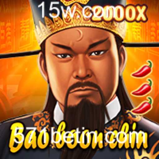 Explorando o Fascinante Jogo BaoBoonChin